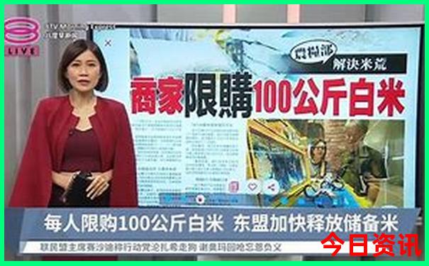 四川景点地图分布图